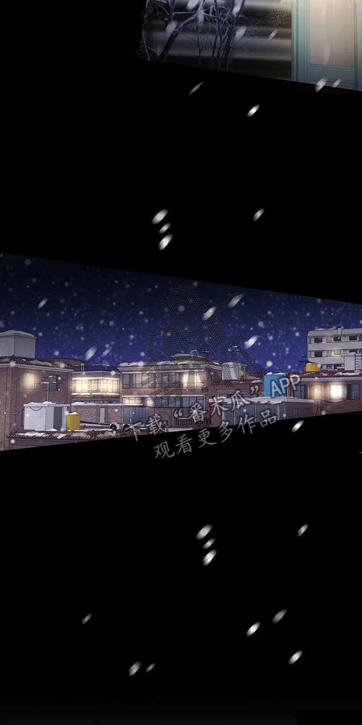 背叛的重量漫画漫画,第52章：逐客9图