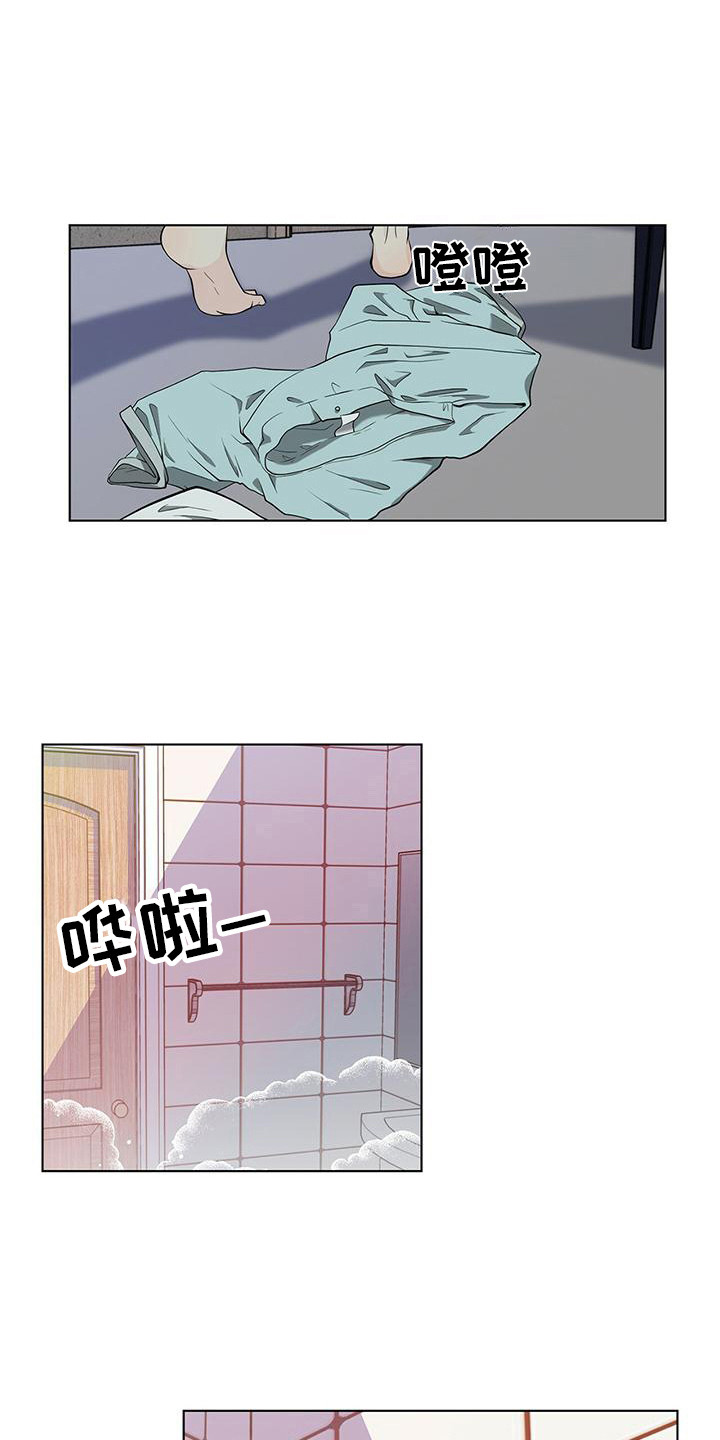 杀人漫画小说漫画,第10话 105图