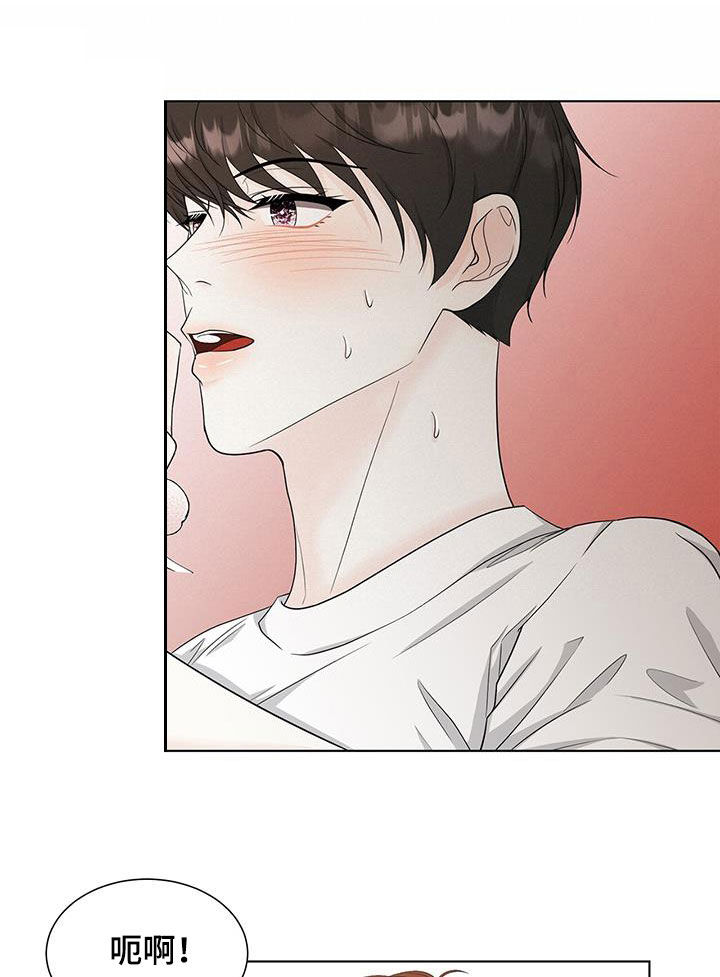 没有话筒也听得见漫画漫画,第3话 3_第3话6图