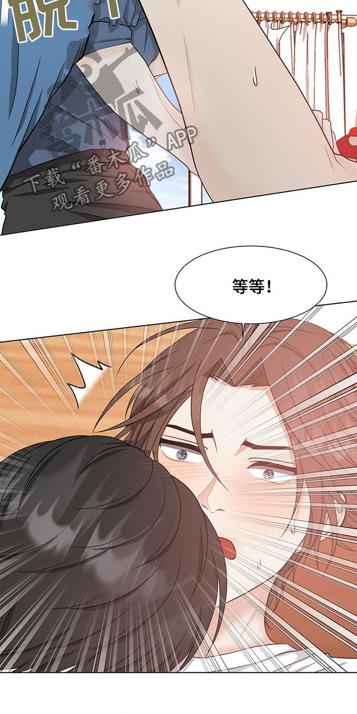 没有话筒也听得见漫画漫画,第42话 失落9图