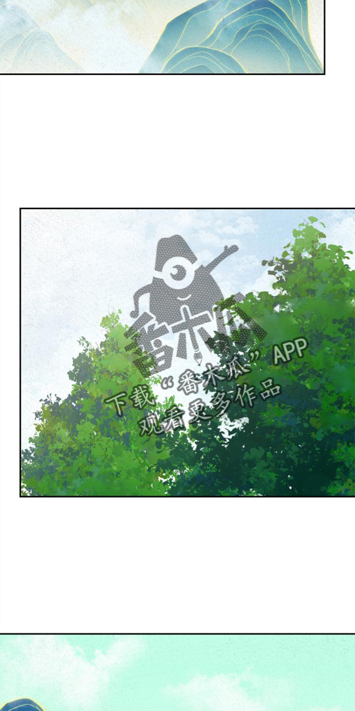 玩家生存指南漫画漫画,第29章：成不了绅士7图