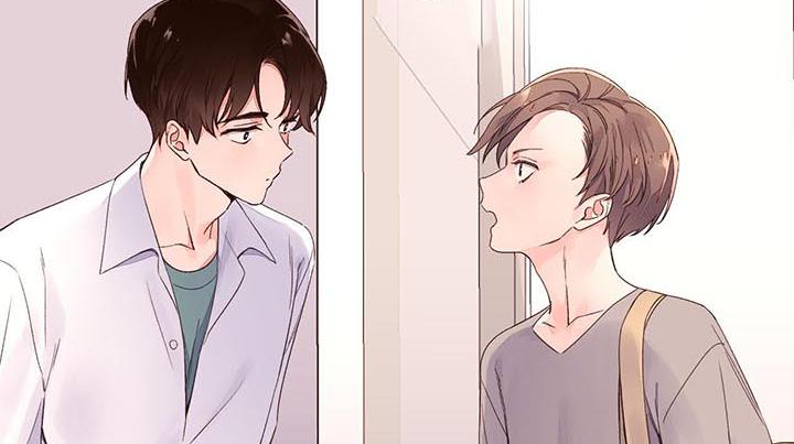 Honey trap 甜蜜陷阱